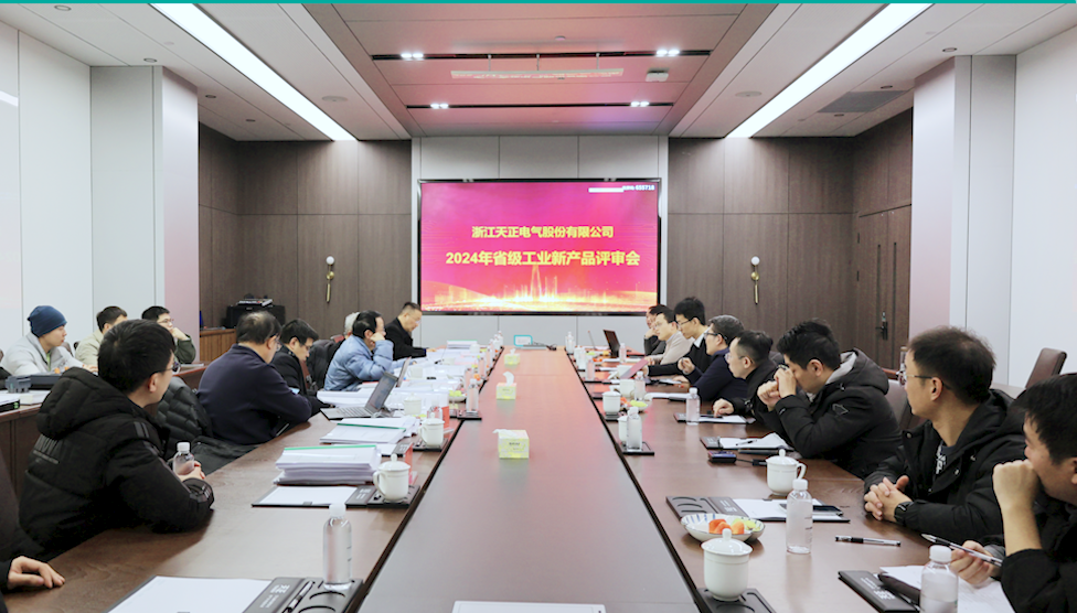 6项国际先进，8项国内领先丨尊龙凯时人生就是博高端智造再上新高度